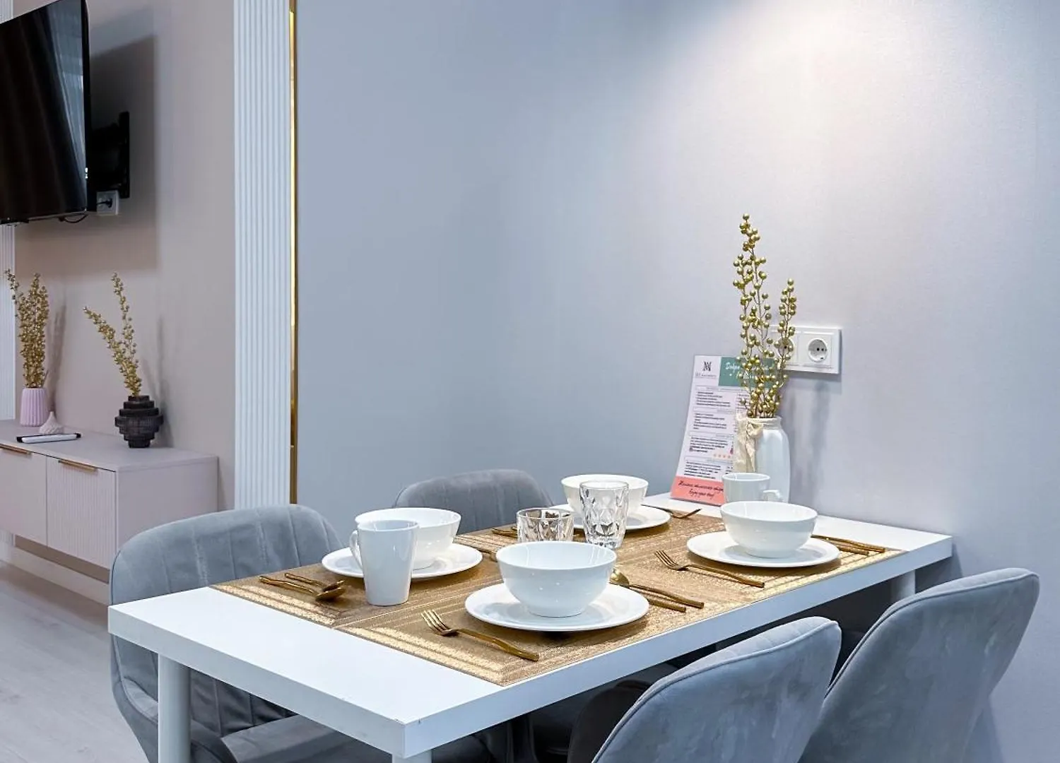 Apartment Элегантная Студия Возле Мега Парк Almaty Kazakhstan